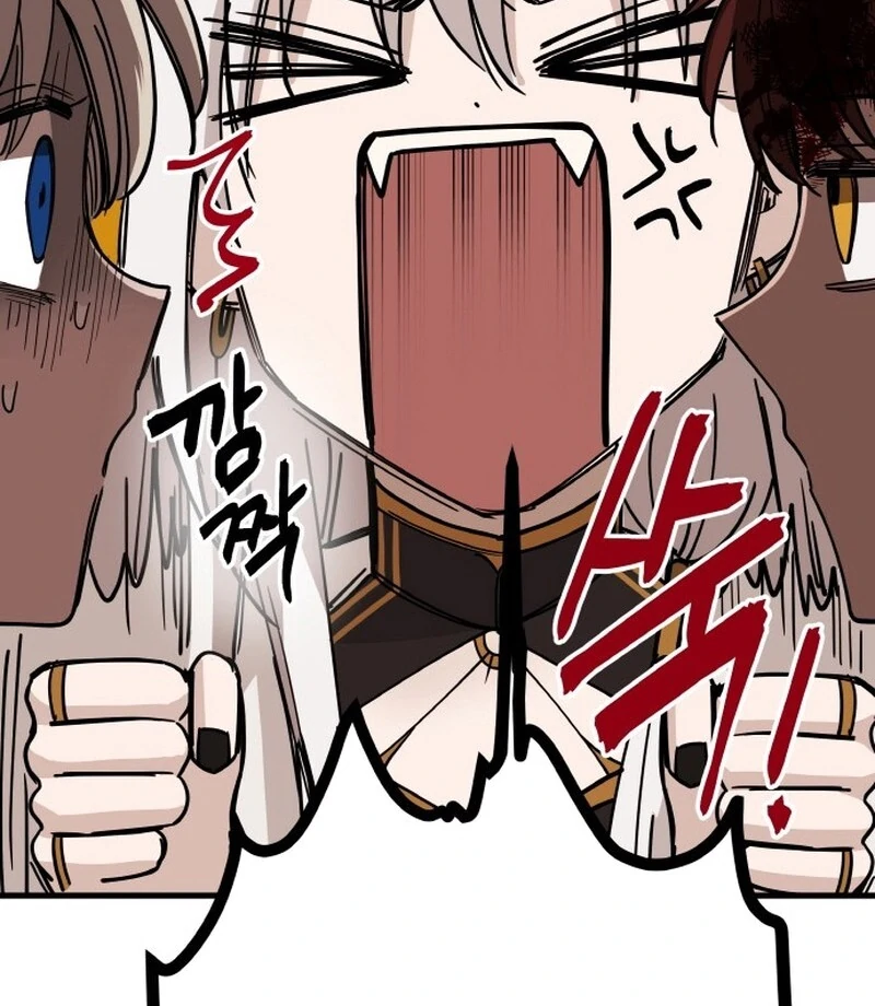 A Golden World to you Chapter 20 - page 33