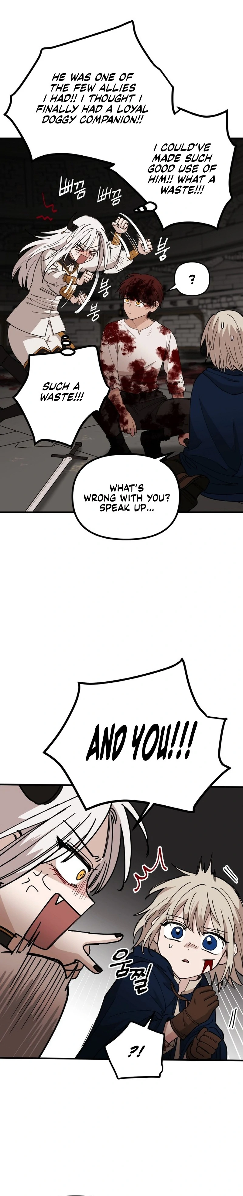 A Golden World to you Chapter 20 - page 35