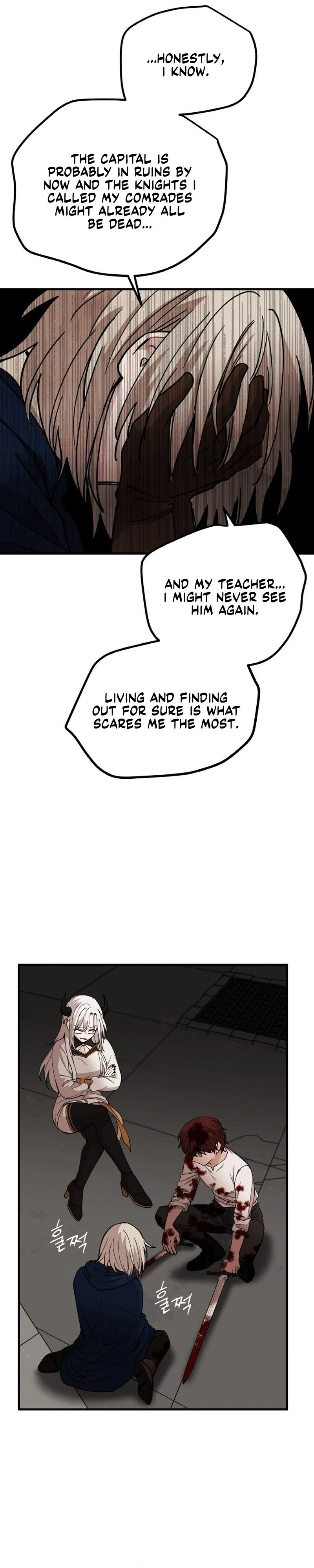 A Golden World to you Chapter 20 - page 52