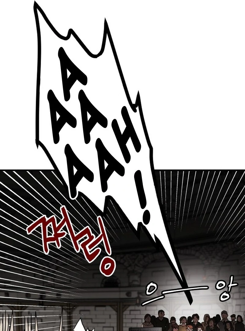 A Golden World to you Chapter 20 - page 58