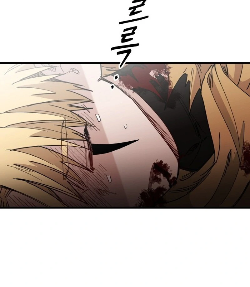 A Golden World to you Chapter 20 - page 6