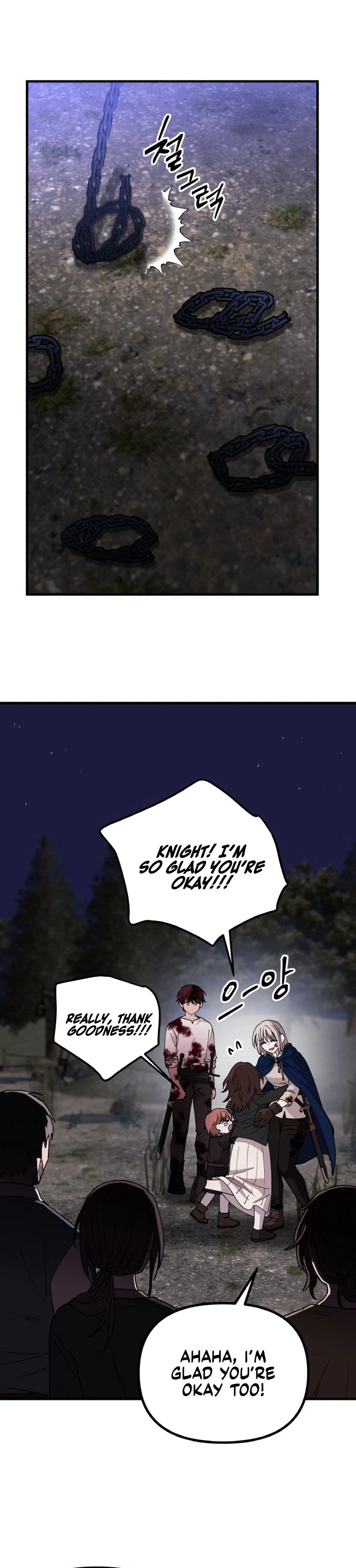 A Golden World to you Chapter 20 - page 62