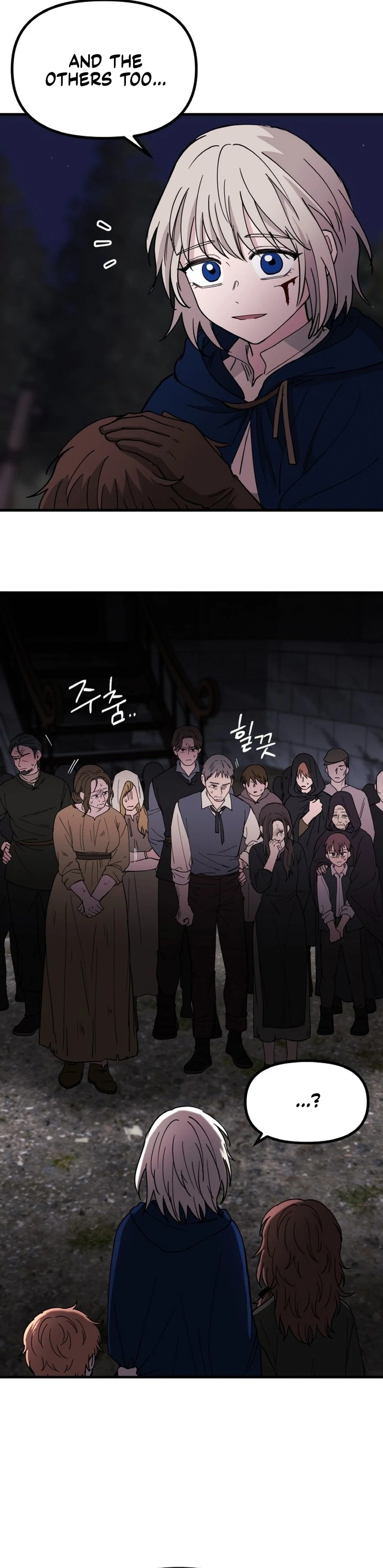 A Golden World to you Chapter 20 - page 63