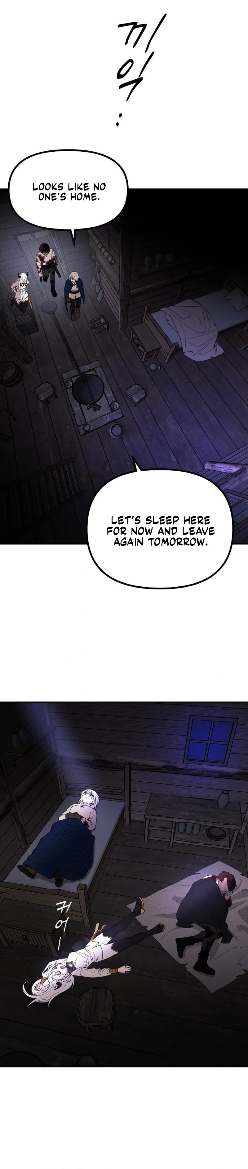 A Golden World to you Chapter 21 - page 22