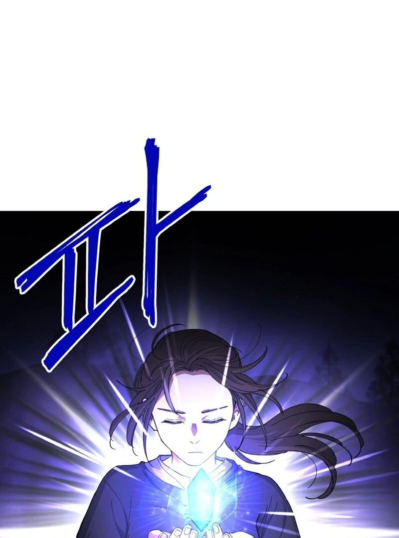 A Golden World to you Chapter 21 - page 46