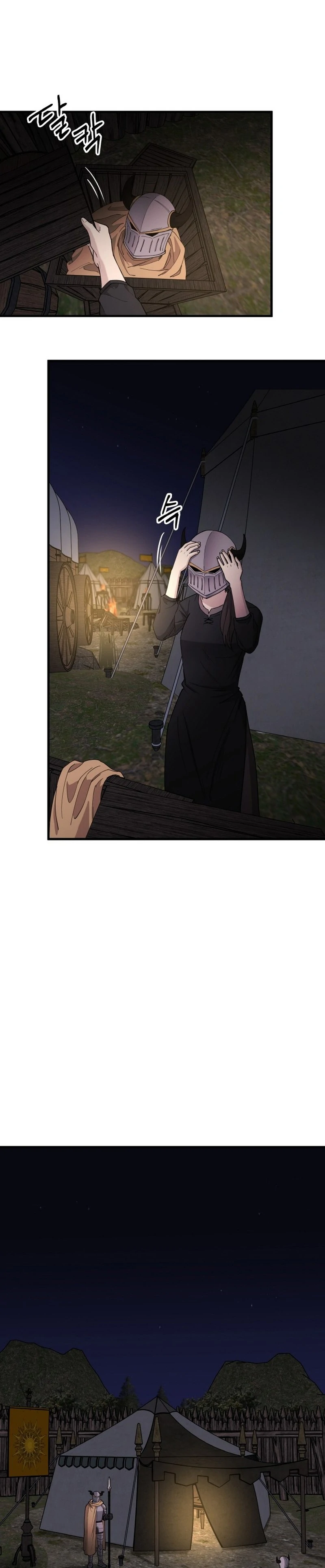 A Golden World to you Chapter 21 - page 54