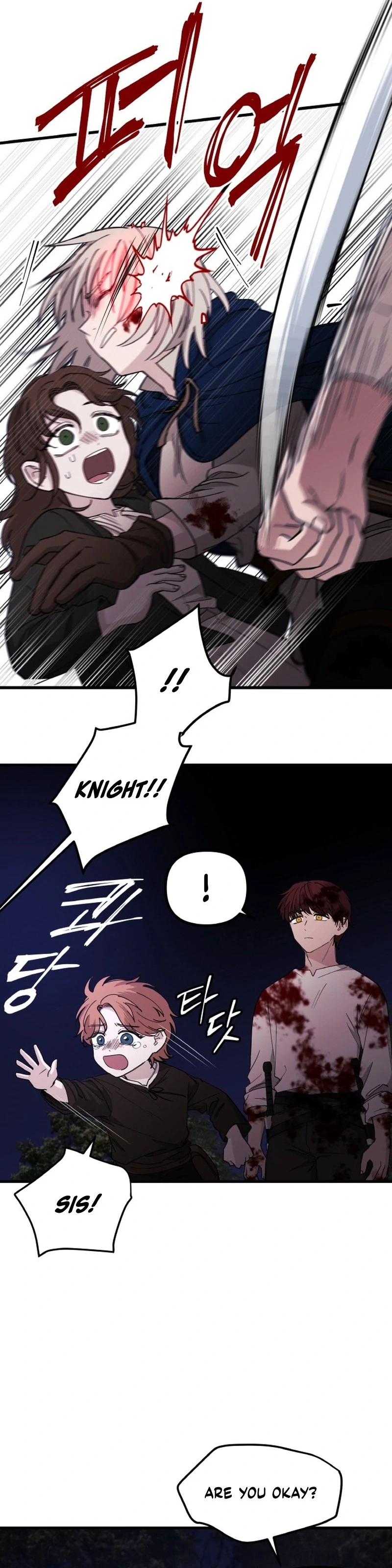 A Golden World to you Chapter 21 - page 7