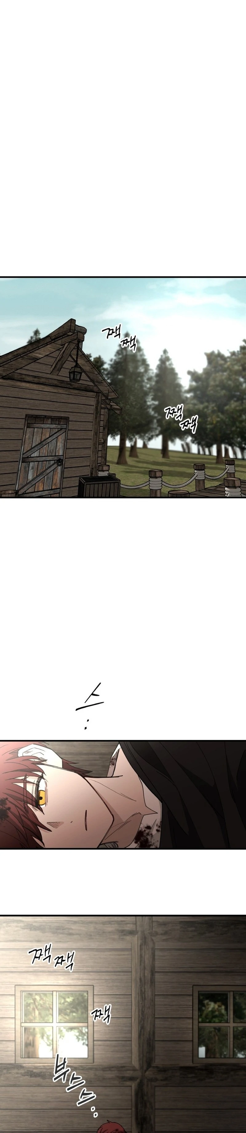 A Golden World to you Chapter 22 - page 15