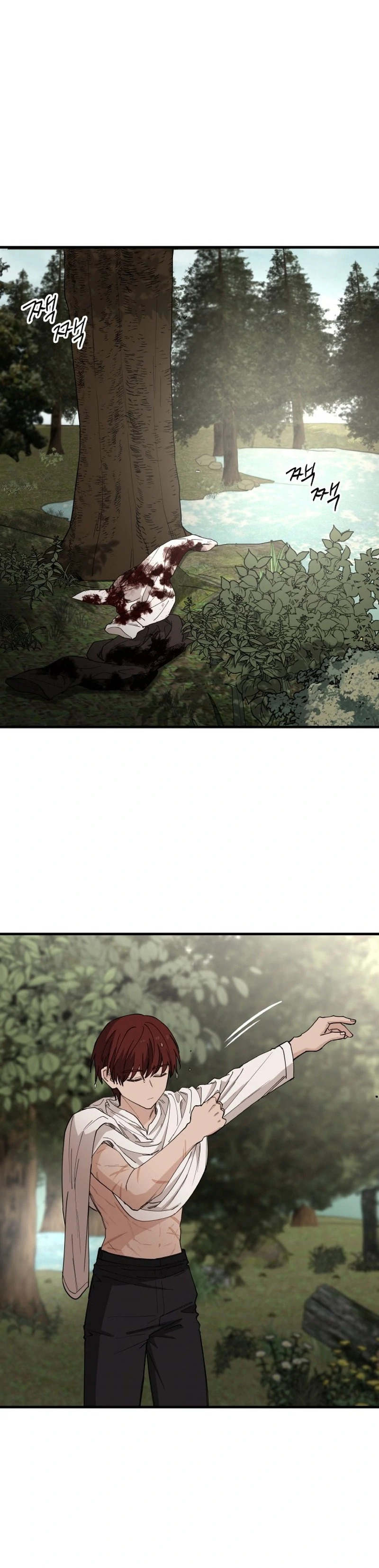 A Golden World to you Chapter 22 - page 20