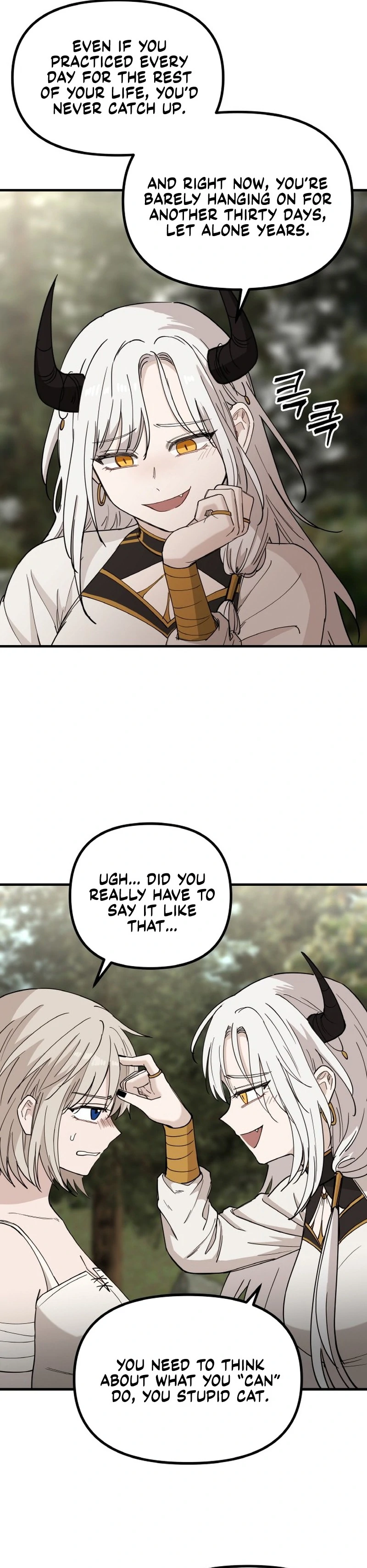 A Golden World to you Chapter 22 - page 28