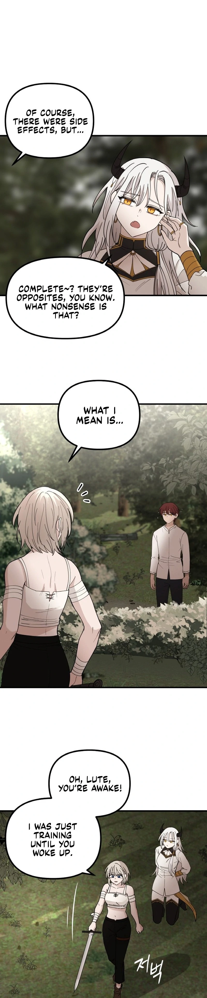 A Golden World to you Chapter 22 - page 34