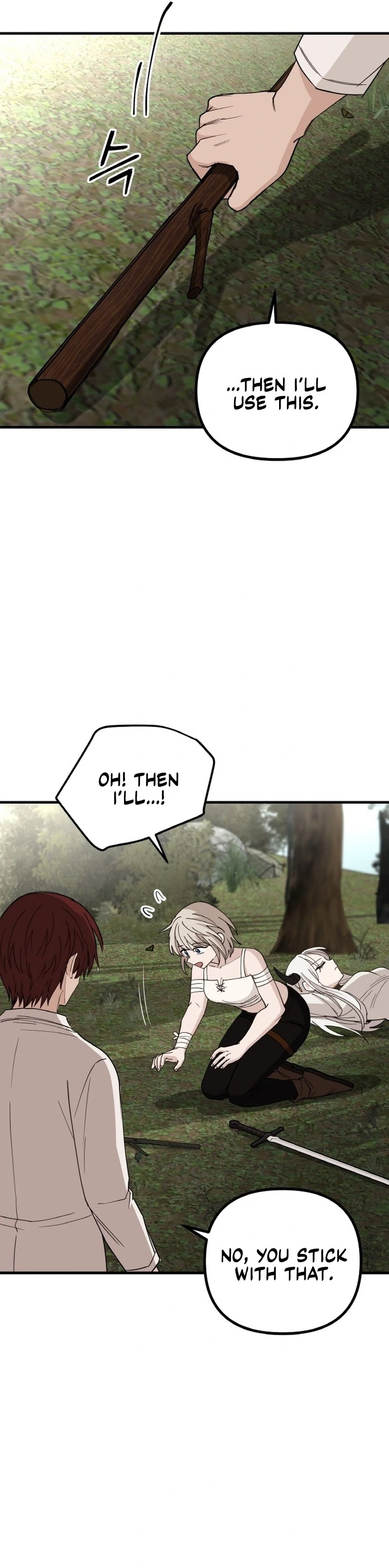 A Golden World to you Chapter 22 - page 39