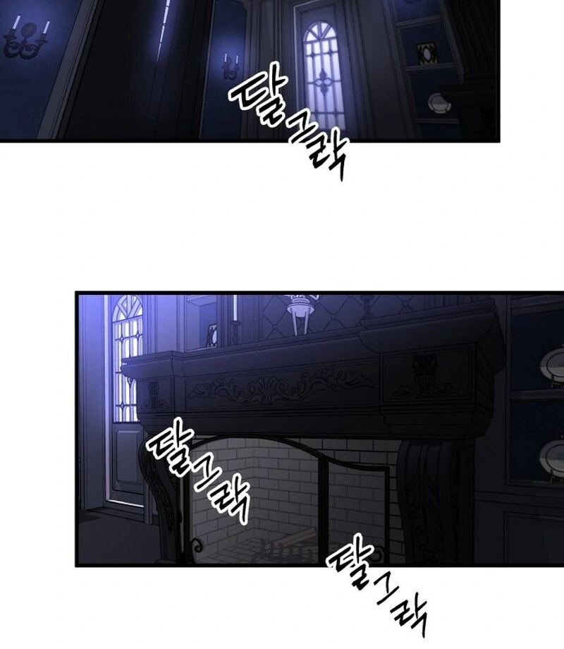 A Golden World to you Chapter 22 - page 58