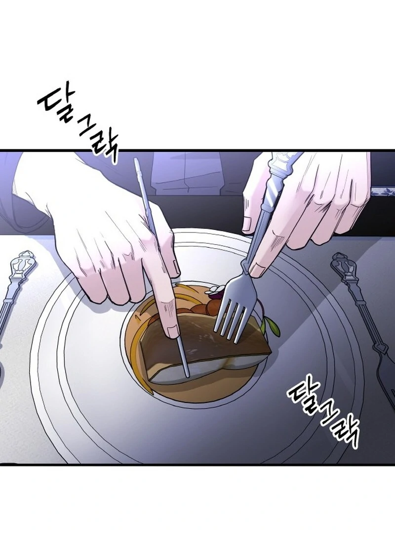 A Golden World to you Chapter 22 - page 59