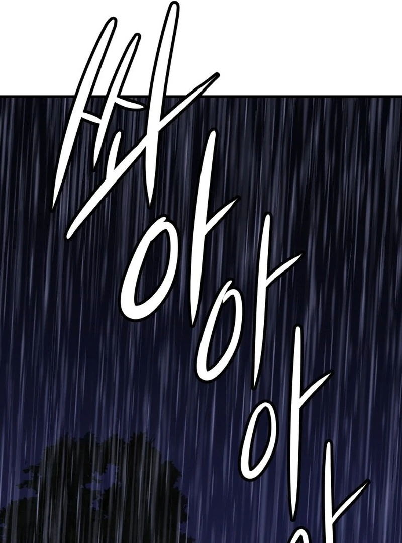 A Golden World to you Chapter 23 - page 39