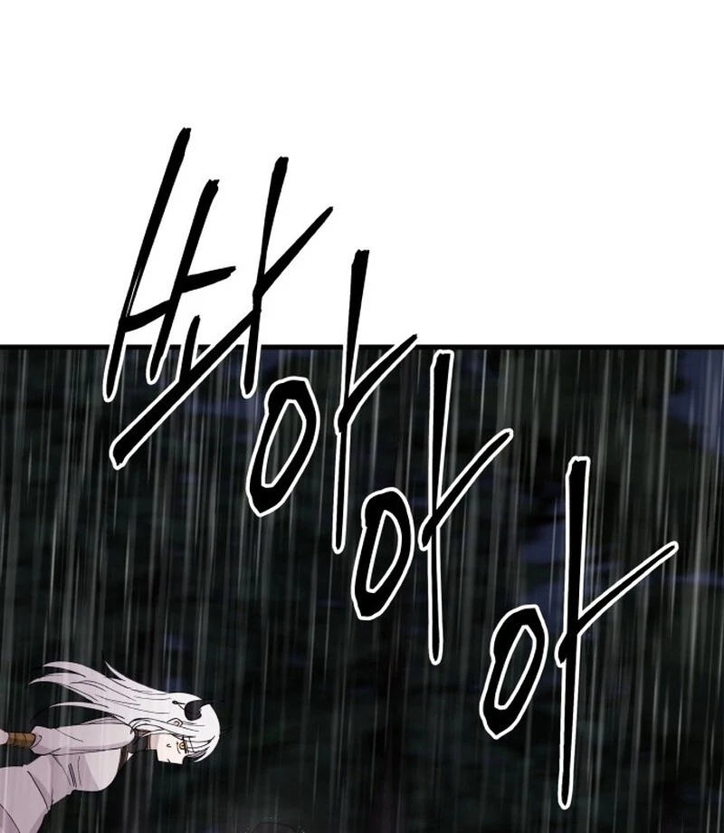 A Golden World to you Chapter 23 - page 41