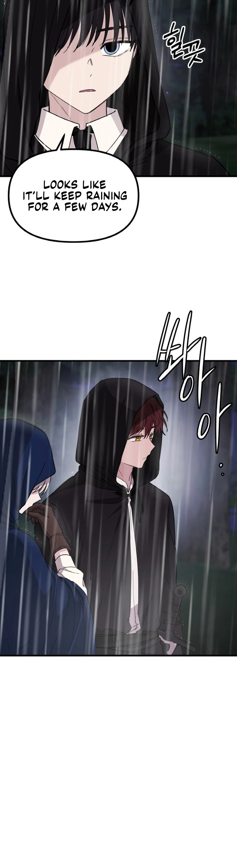 A Golden World to you Chapter 23 - page 47