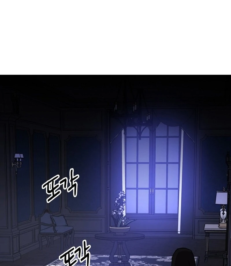 A Golden World to you Chapter 23 - page 63