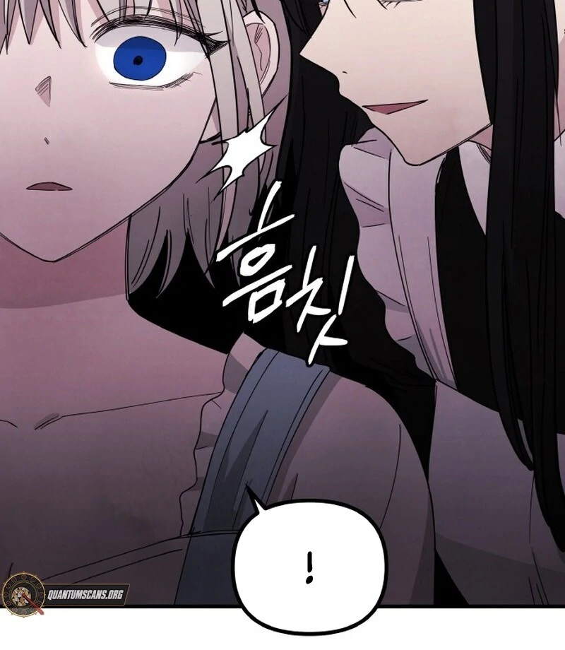 A Golden World to you Chapter 24 - page 24