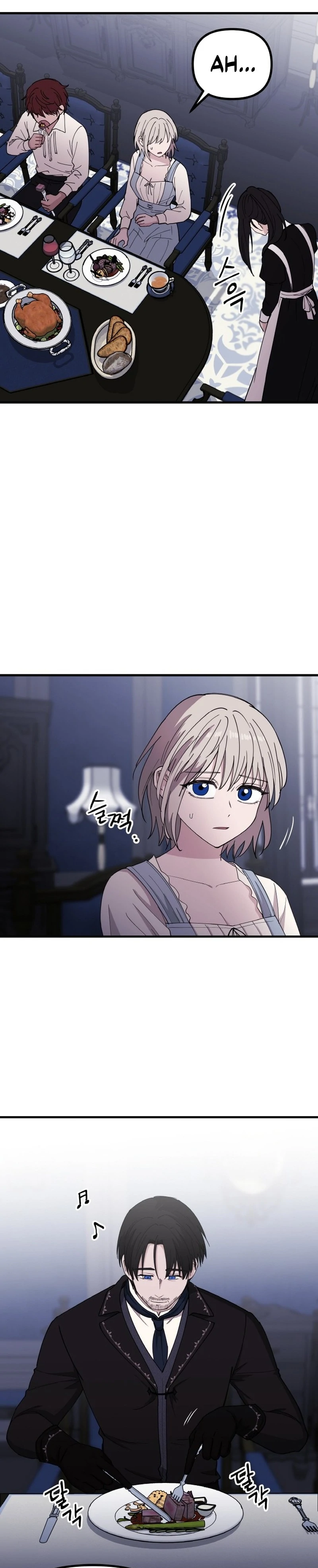 A Golden World to you Chapter 24 - page 29