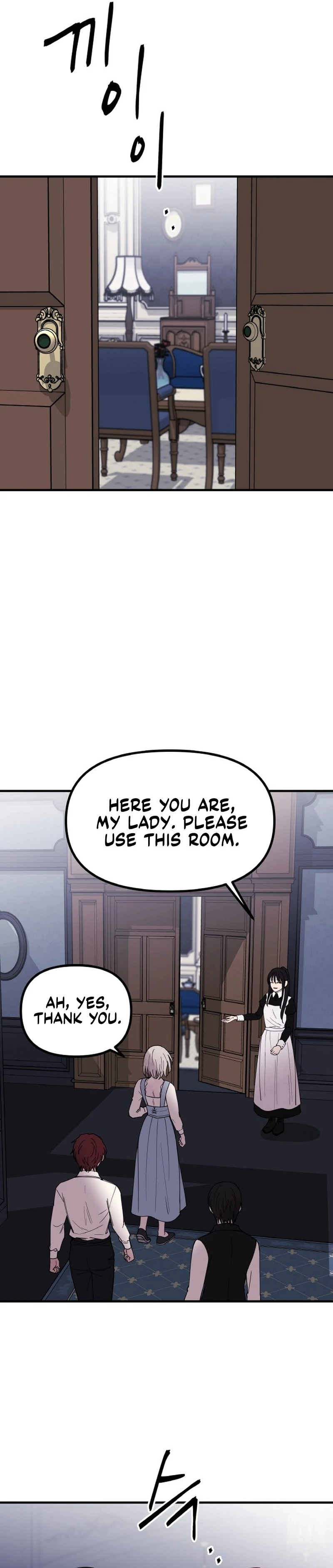 A Golden World to you Chapter 24 - page 39