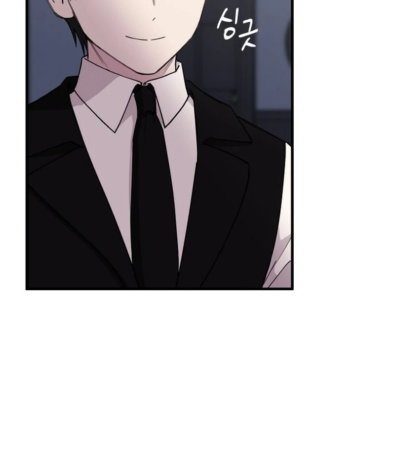 A Golden World to you Chapter 24 - page 43