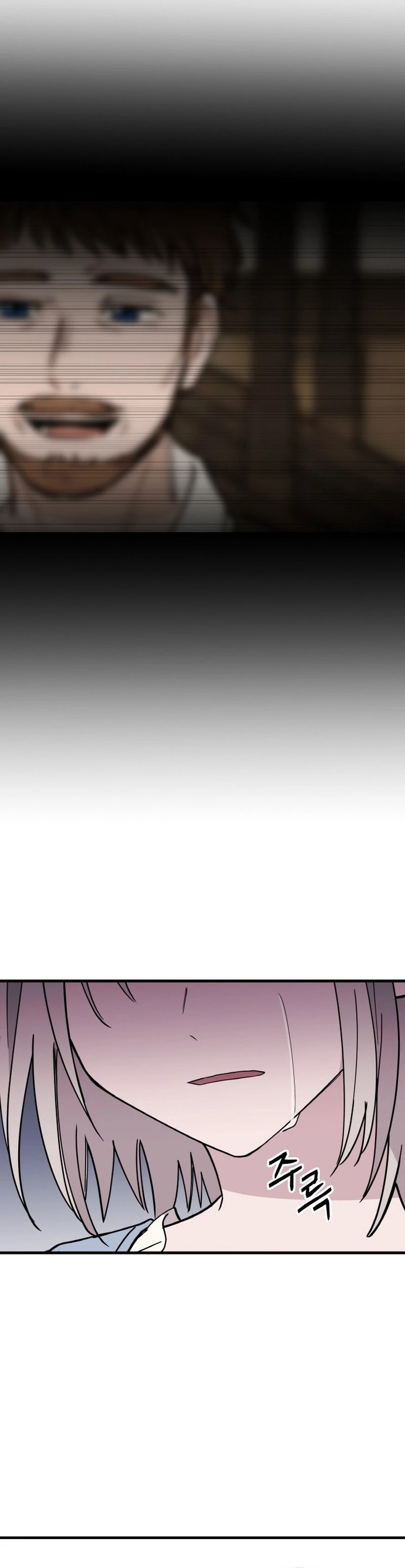 A Golden World to you Chapter 24 - page 58