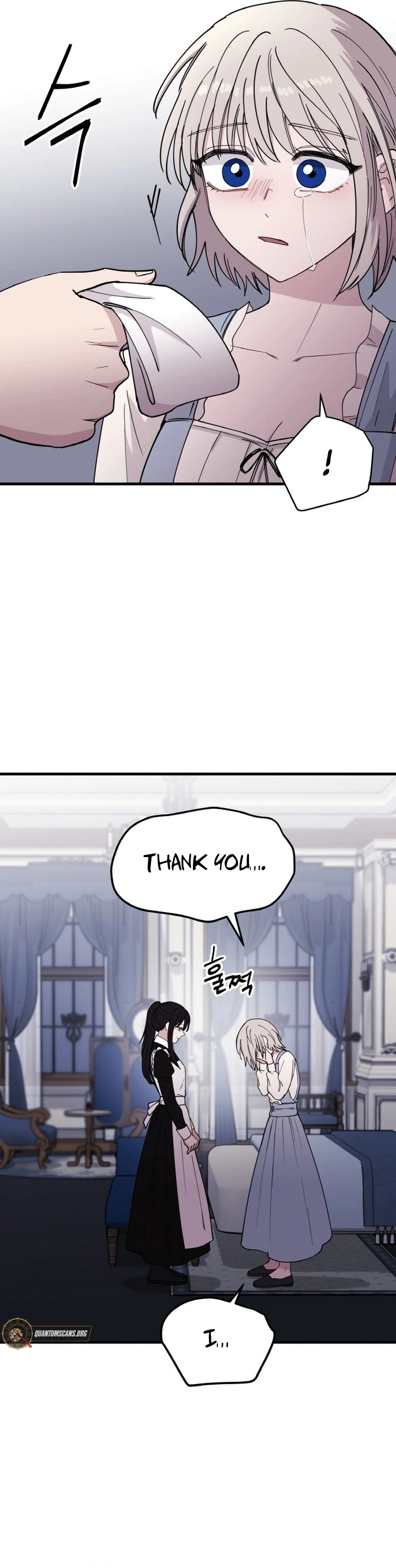 A Golden World to you Chapter 24 - page 59