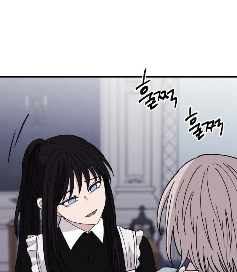 A Golden World to you Chapter 24 - page 62