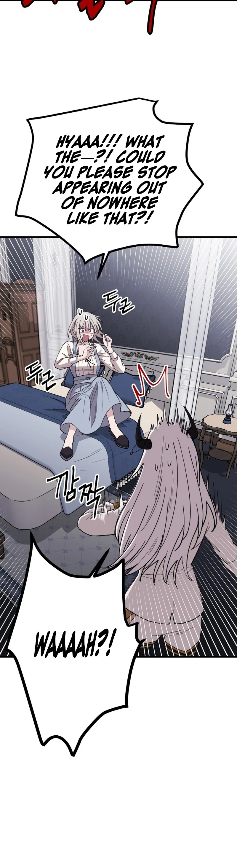 A Golden World to you Chapter 25 - page 3