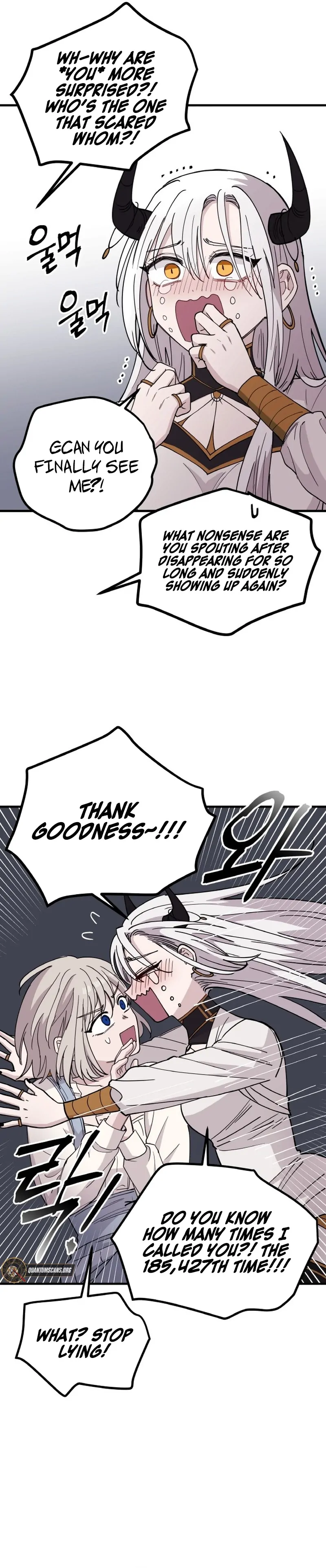 A Golden World to you Chapter 25 - page 4