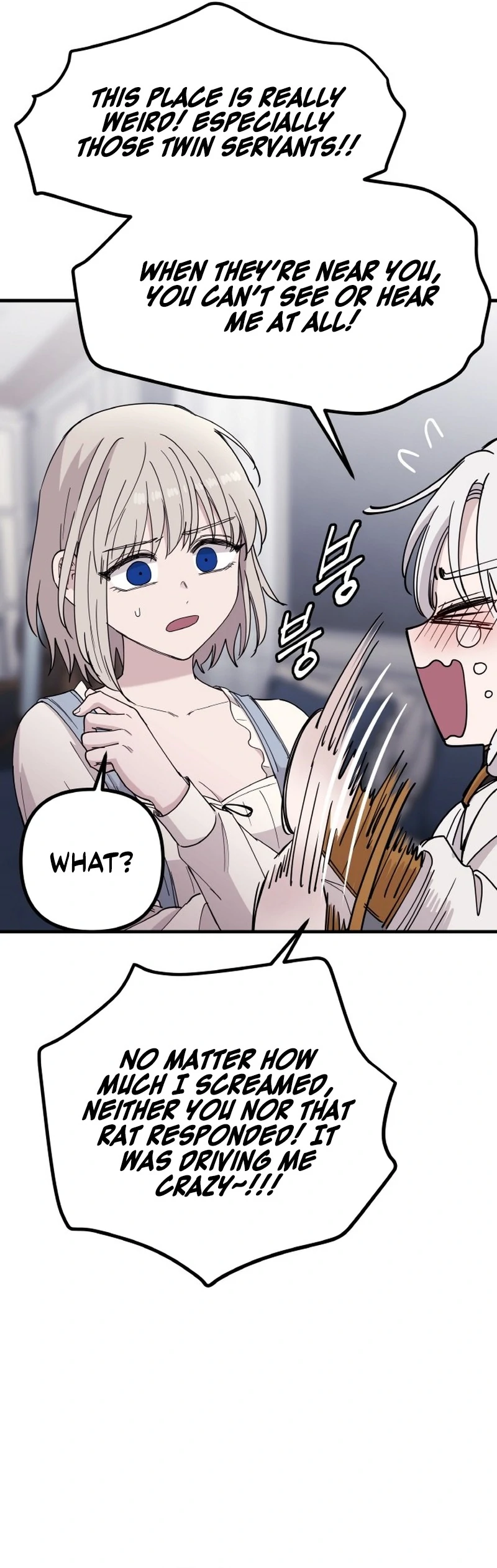 A Golden World to you Chapter 25 - page 5