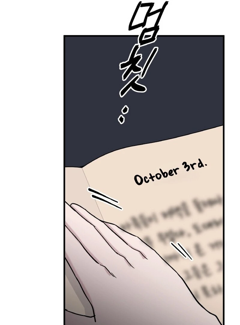 A Golden World to you Chapter 25 - page 65