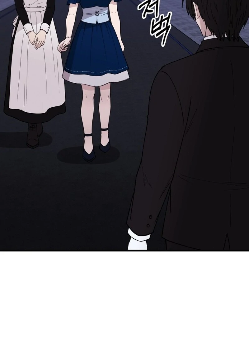 A Golden World to you Chapter 25 - page 86