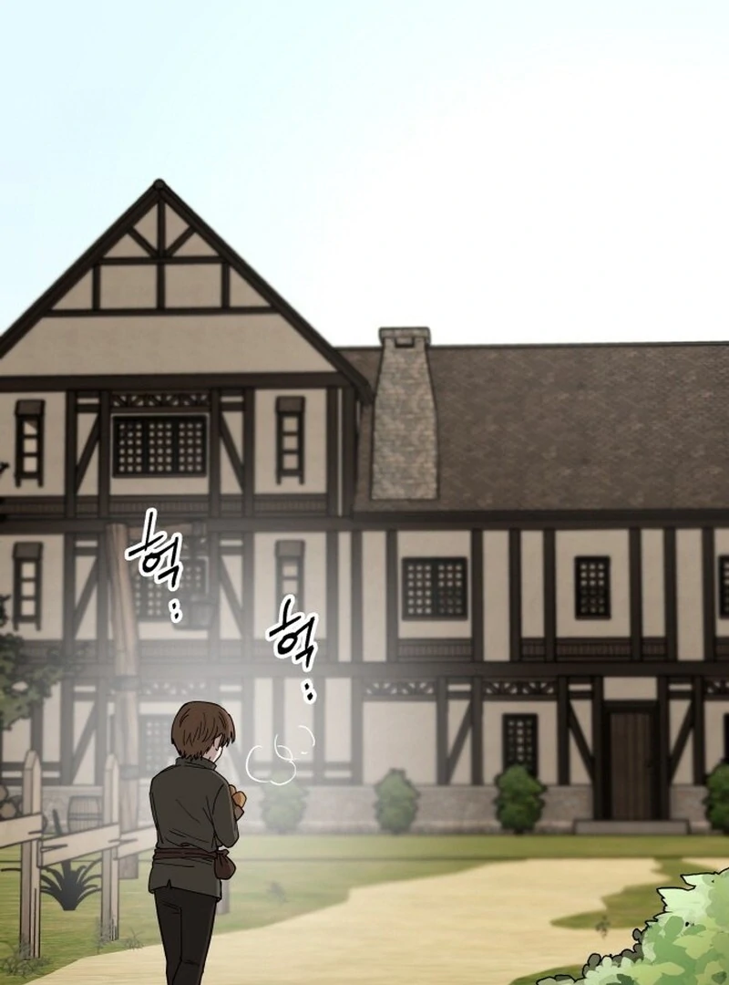 A Golden World to you Chapter 32 - page 2