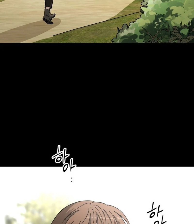 A Golden World to you Chapter 32 - page 3