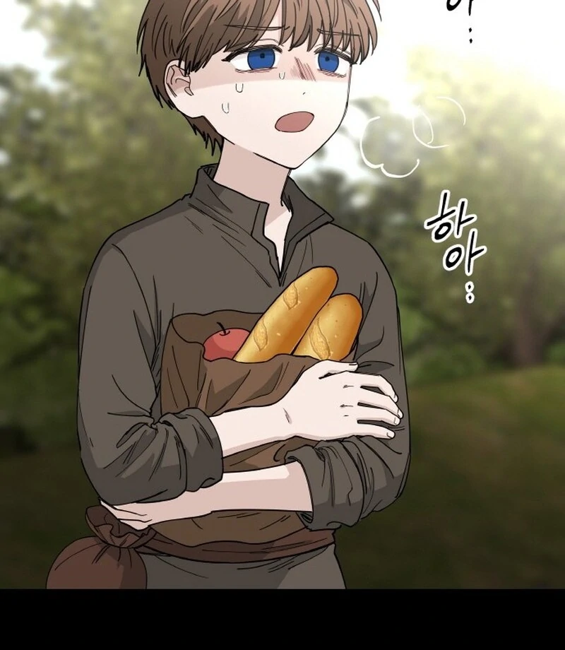 A Golden World to you Chapter 32 - page 4