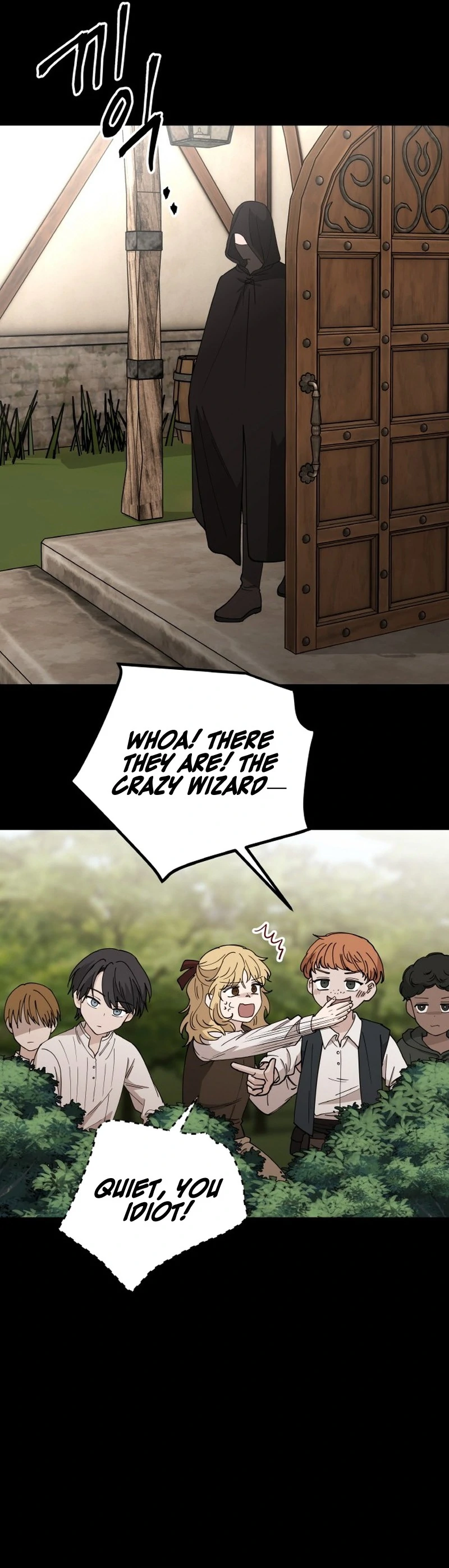 A Golden World to you Chapter 32 - page 47