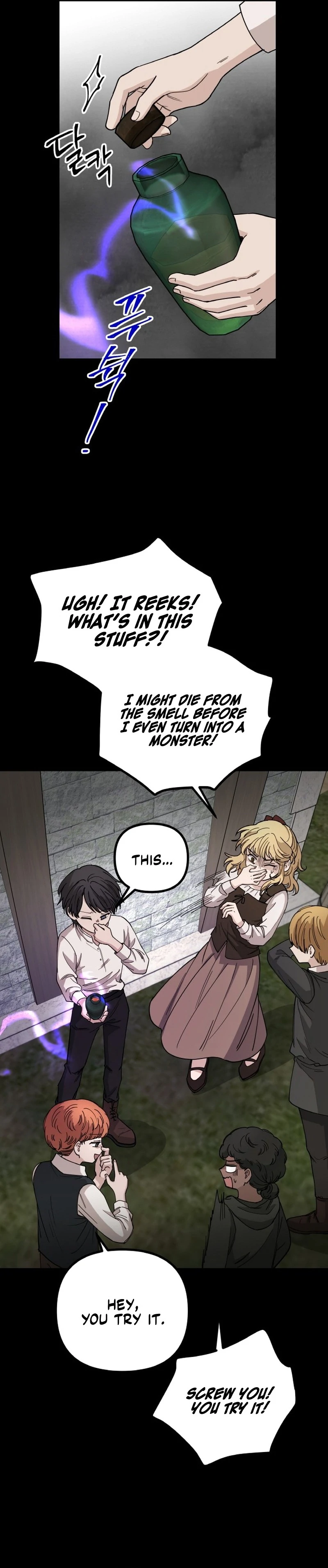 A Golden World to you Chapter 32 - page 52