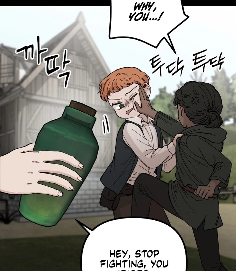 A Golden World to you Chapter 32 - page 55