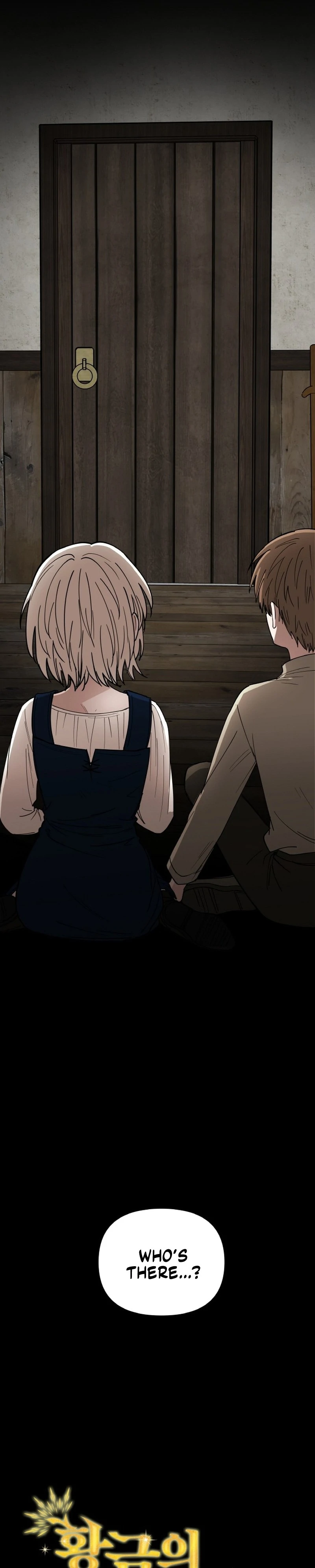 A Golden World to you Chapter 32 - page 62