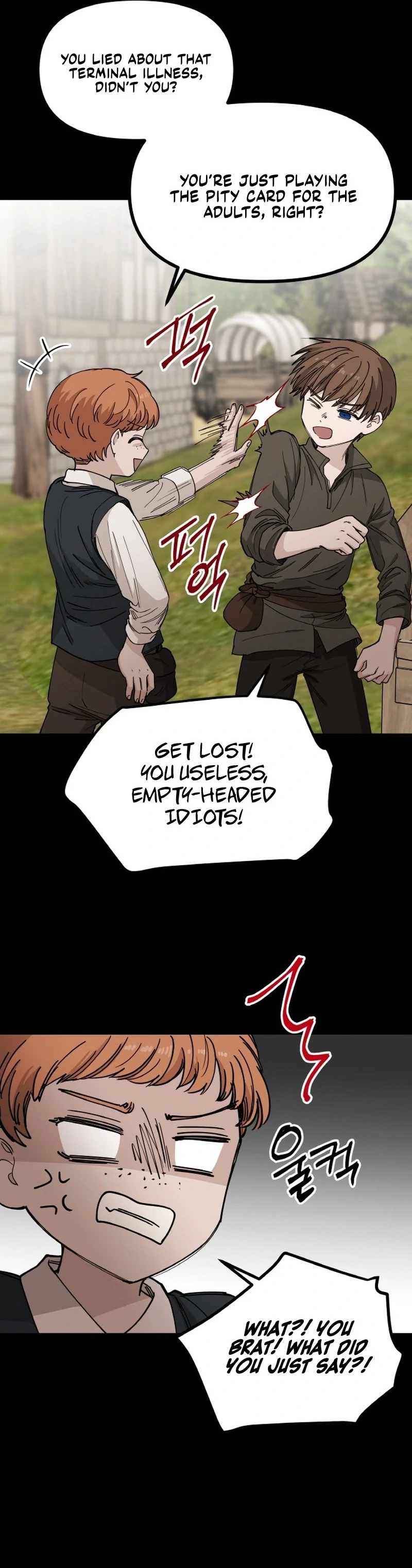 A Golden World to you Chapter 32 - page 7