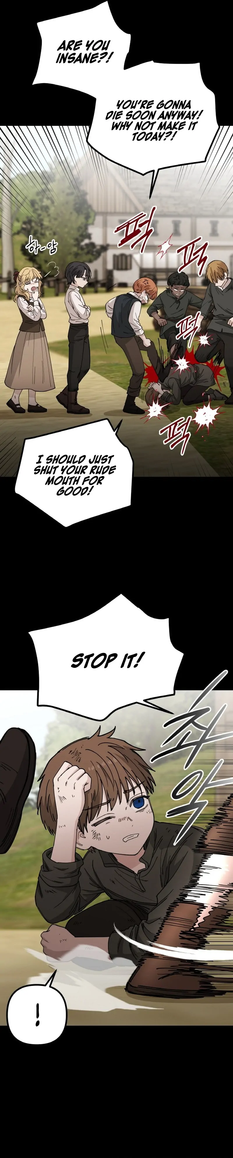 A Golden World to you Chapter 32 - page 8