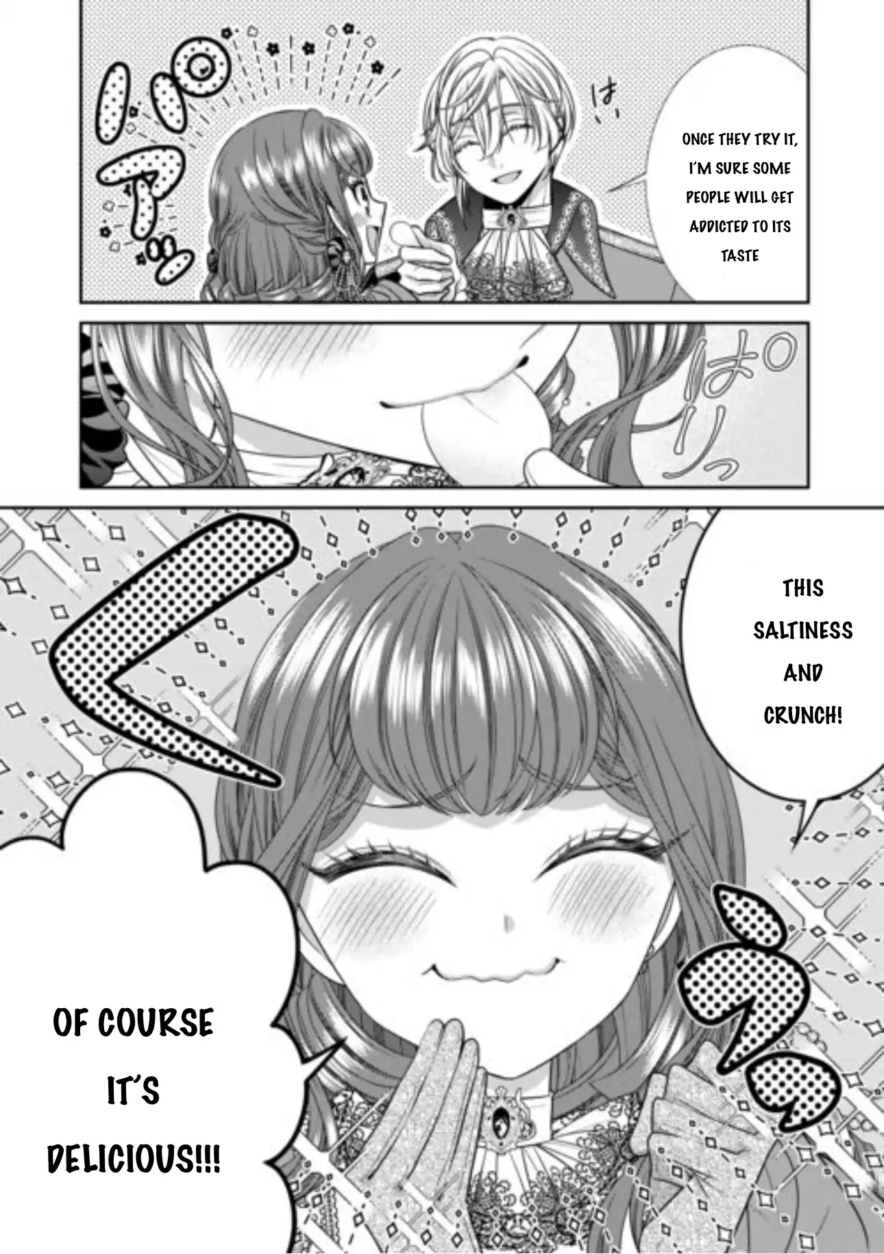 An Observation Log Of My Wife - A Self-Proclaimed Villainess Chapter 13.1 - page 9