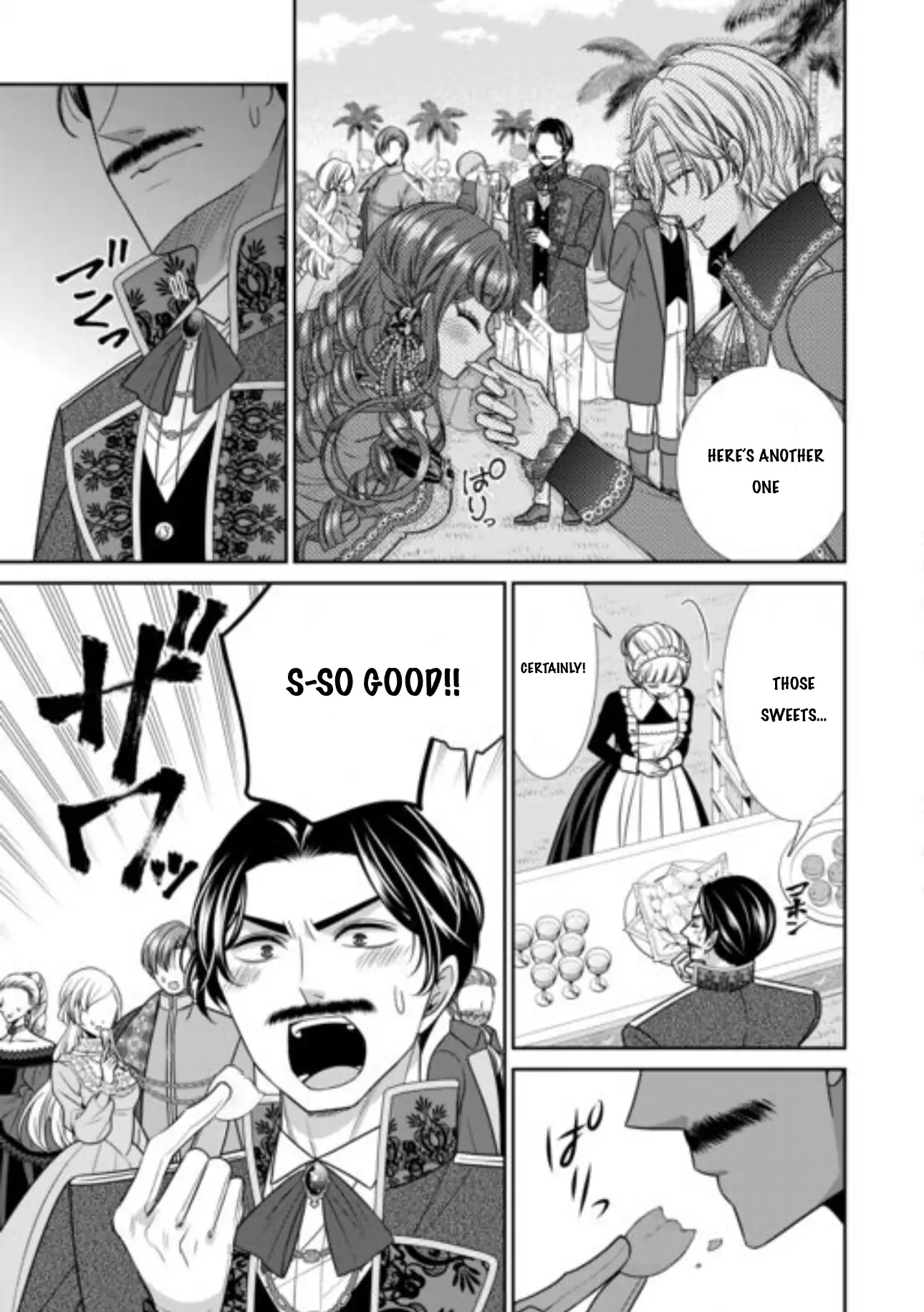 An Observation Log Of My Wife - A Self-Proclaimed Villainess Chapter 13.1 - page 10