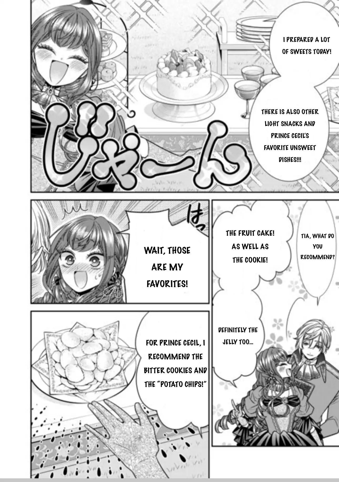 An Observation Log Of My Wife - A Self-Proclaimed Villainess Chapter 13.1 - page 5