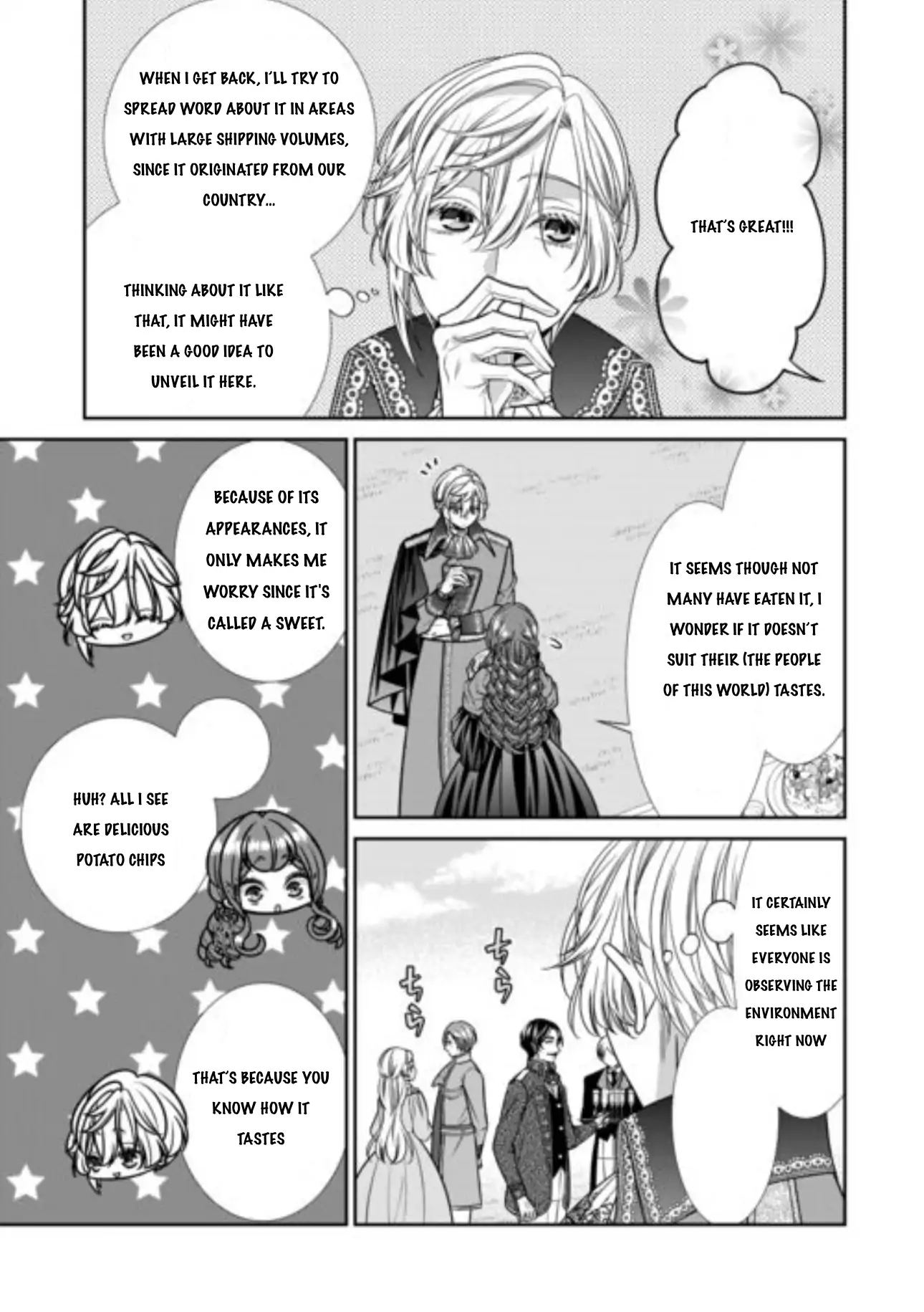 An Observation Log Of My Wife - A Self-Proclaimed Villainess Chapter 13.1 - page 8