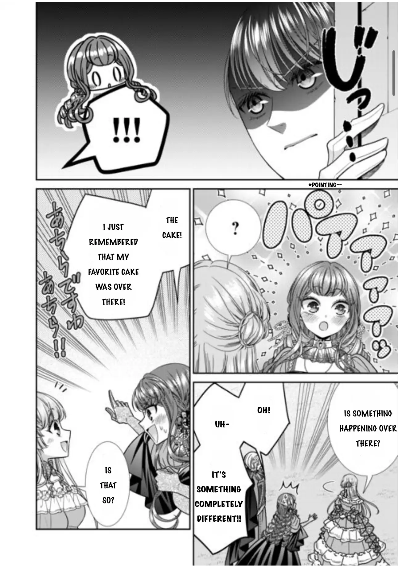 An Observation Log Of My Wife - A Self-Proclaimed Villainess Chapter 13 - page 3