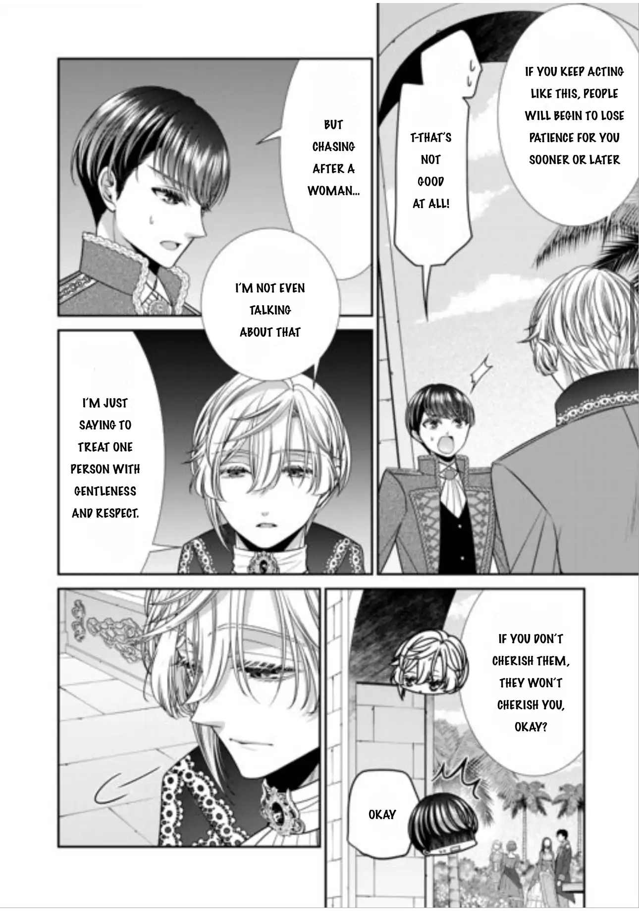 An Observation Log Of My Wife - A Self-Proclaimed Villainess Chapter 13 - page 7