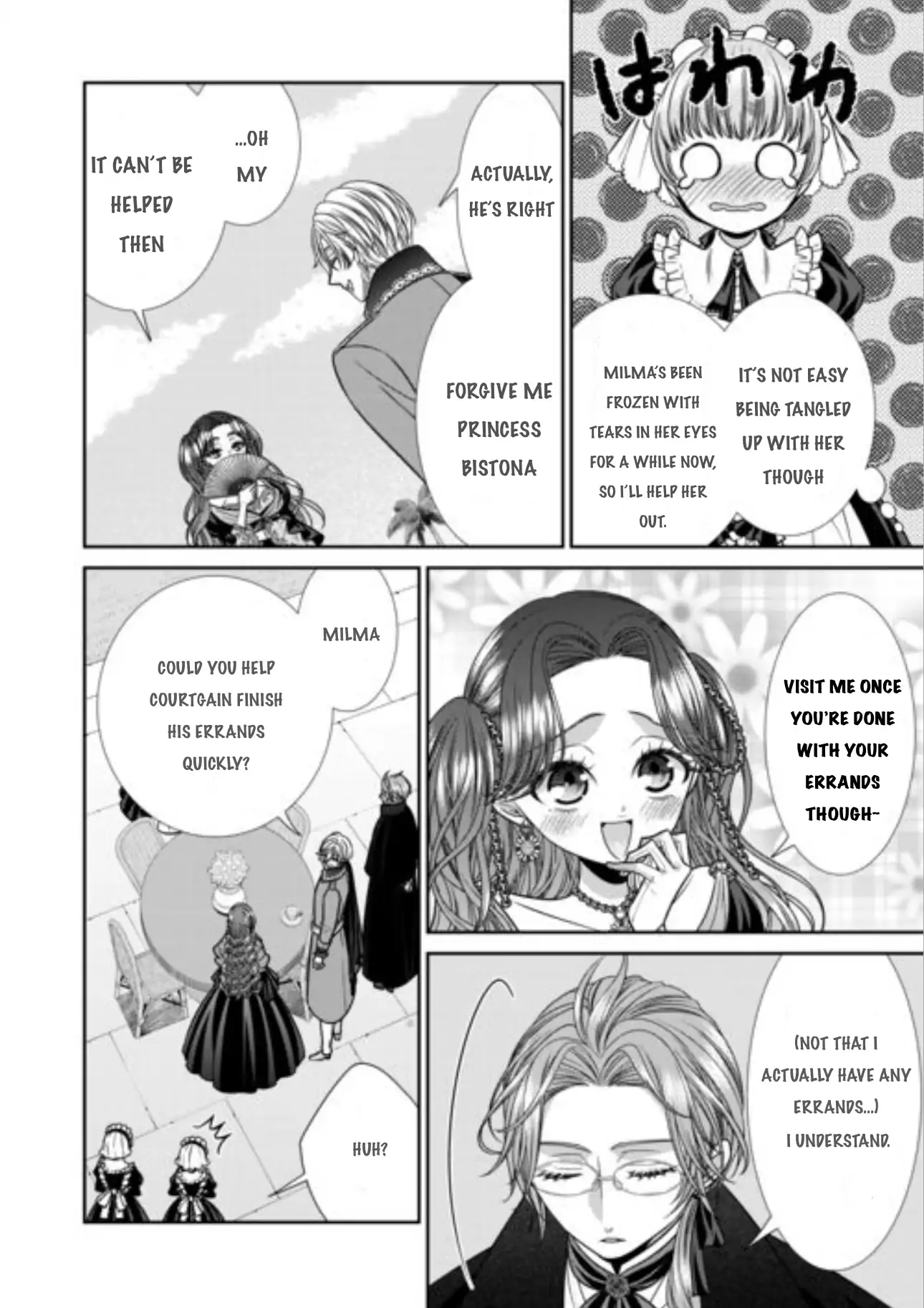 An Observation Log Of My Wife - A Self-Proclaimed Villainess Chapter 14 - page 12